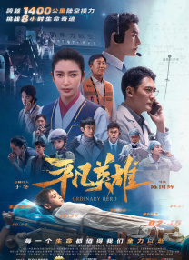 国产每日更新